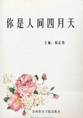 蓝导航柠檬导航官网